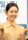 الممثلة تشو جا هيون
