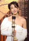 الممثلة جين سو يون