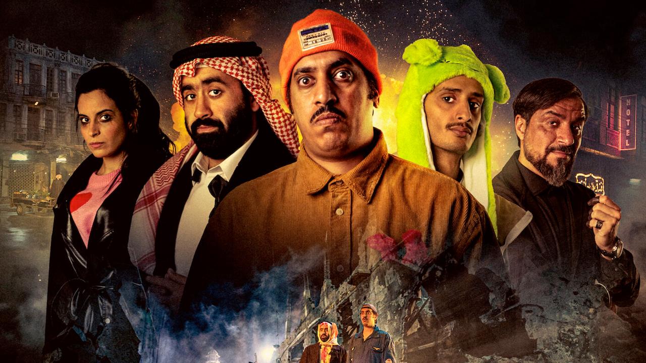 فيلم - راس براس - نتفليكس