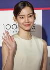 الممثلة شين هيون بين