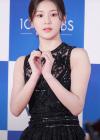 الممثلة غو يون جونغ