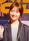 الممثلة - بيو يي جين